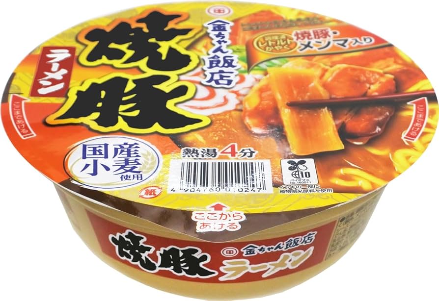 Amazon.co.jp: 徳島製粉 金ちゃん飯店 焼豚ラーメン×12個 155g
